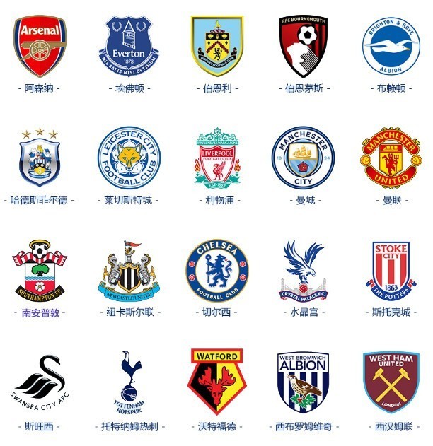 皇马官方：完成欧冠前最后一练，姆巴佩、卡马文加在室内训练（皇马通报：欧冠赛前最后一练结束，姆巴佩与卡马文加进行室内训练）