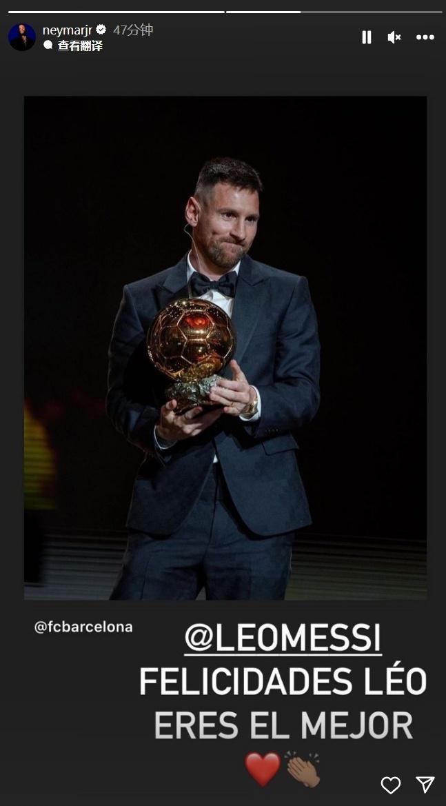 阿根廷警方突袭皮拉尔房产查获54辆豪车，涉足协官员代理人案（阿根廷警方搜查皮拉尔一处物业，扣押54辆豪车，涉足协官员与经纪人案）