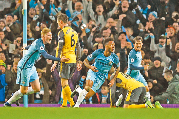 曼联与切尔西、阿斯顿维拉及竞争对手的下一个英超赛程比较