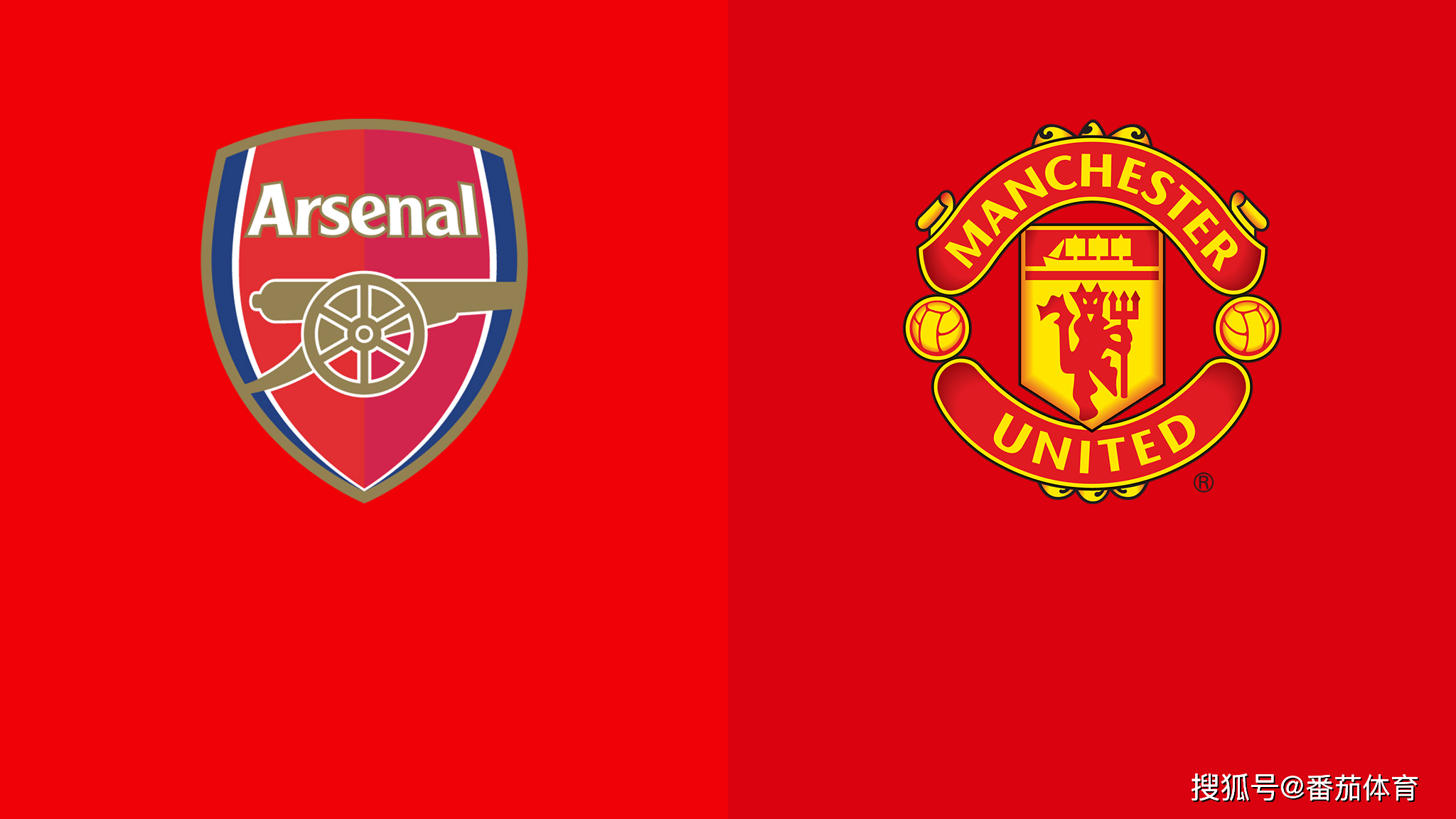 沪媒谈海港亚冠失利：并非不用心，伤病影响是无奈的现实